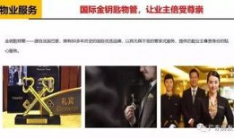 独家爆料网免费爆料在线观看,免费爆料在线观看，揭秘网络爆料新趋势